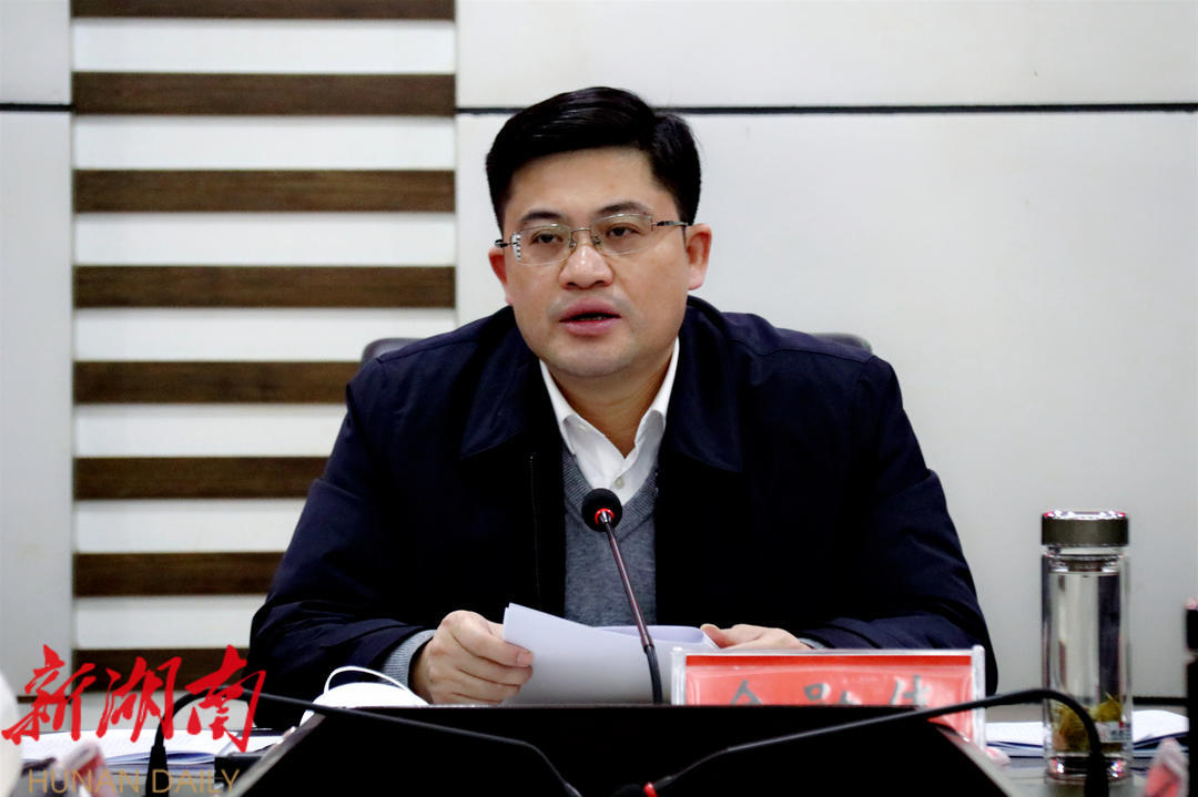 城步召开2023年第2次县委常委会议_邵阳头条网